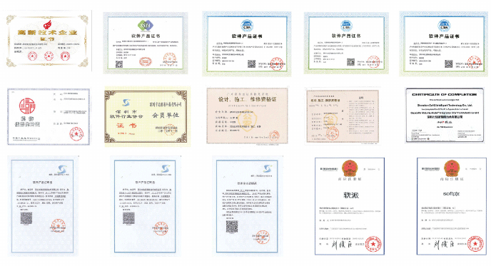 荣誉资质2